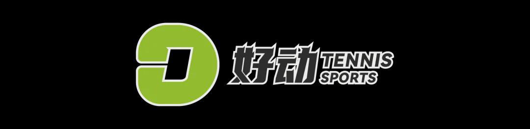 爱游戏体育官方网站-从王欣瑜法网球印事件讲起 为什么罗兰加洛斯还不使用电子线审？